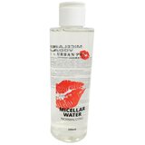 Urban PRO Balansirajuća micelarna voda 200ml | ePonuda.com