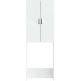  Kabinetska WC HAARLEM Bijela 66 x 25,5 x 190 cm | shoptok.hr