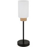 Globo NAMIZNA SVETILKA Rowena 12/42 cm Cene
