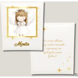 Personalizirani foto albumi – Unikatno darilo za krst in rojstne dneve (Kopiraj) | Shoptok.si