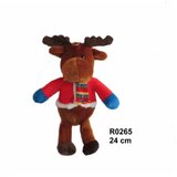 Bajkolino irvas 261758 | ePonuda.com
