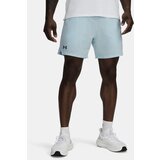 Under Armour Men's shorts UA Vanish Woven 6in Shorts - Men's | shoptok.hr