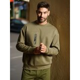 Sinsay gornji dio trenirke | shoptok.hr