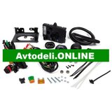 CITROËN/PEUGEOT Električni komplet, vlečna naprava PARTNER BERLINGO | Shoptok.si