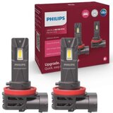  SIJALICE PHILIPS LED 12V H8/H9/H11/H16 6500K | Eponuda.ba