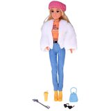  Modni zimski outfit i krzneni dodaci za influencericu Anlily ZA5701 | shoptok.hr