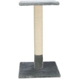 Trixie Praskalnik za mačke Baena 69 cm siv | Shoptok.si
