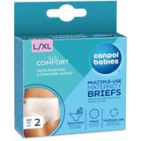 Canpol BABIES GACICE ZA PORODILJE L/XL 2KOM 73/002 | ePonuda.com