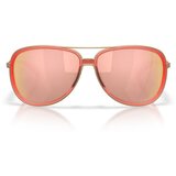 Oakley Split Time Naočare za sunce OO 4129 30 | ePonuda.com