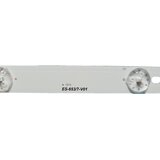 Eastern Star ES-653, FOX 65DLE888 Ver 2 LED TRAKE | Eponuda.com
