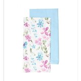  KUHINJSKE KRPE 45*70CM SET 2/1 ALMA | Eponuda.ba