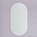 Kolpa San Boul Basin Ø40 White