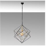 Opviq luster till 13254 | ePonuda.com