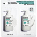 APLB glutathione niacinamide body care 2 types sachet 2x7ml Cijene
