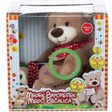 Dimian koji priča bajke | ePonuda.com