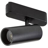 Rabalux LED 10W 800lm 4000K 4,3cm reflektor 05N LiTrack | shoptok.hr