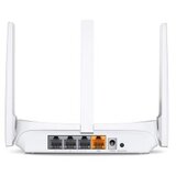 Router Mercusys MW306R 300 Mbps Multi-Mode Wireless N , 3 × Fixed External Antennas, 3× 10/100 LAN Port, 1× 10/100 WAN Port, 4 in 1- Access Poin | Eponuda.ba