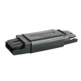 MRD-AD001 adapter