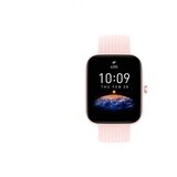 Amazfit Bip 3 Pink pametni sat | Eponuda.ba