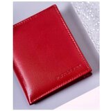 Peterson Dh Ptn Rd-230-gcl Crvena | shoptok.hr