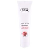 Ziaja cotton protective zaštitna krema za ruke s ekstraktom pamuka 100 ml | shoptok.hr