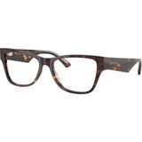 Jimmy Choo Naočare JC 3022H 5002 | ePonuda.com