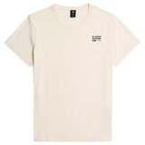 G-star Raw Chest logo majica | Eponuda.com