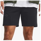 Under Armour Ua unstoppable flc shorts Cene
