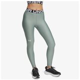 Under Armour Ua hg legging | ePonuda.com