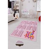 Conceptum Hypnose tepih (80 x 120) HMNT466 Cene
