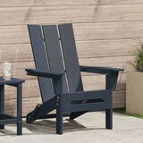 vidaXL sklopivi Adirondack stol Modra 74.5x80.5x90 cm HDPE | shoptok.hr