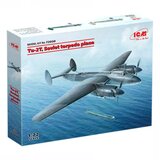 ICM Sovjetsko torpedno letalo Tu-2T, (21312212) Cene