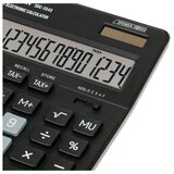  KALKULATOR KOMERCIJALNI 14MJESTA ELEVEN SDC-554S CRNI | Shoptok.si