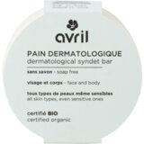  Dermatological Syndet Bar Cijene