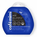 CafeMimi šampon za kosu (2u1 gel za muškarce, ženšen i arginin) 100ml | ePonuda.com