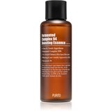 PURITO Fermented Complex 94 posvjetljujući serum za lice 150 ml Cijene