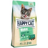 Happy Cat Hrana za odrasle mačke Minkas Perfect mix,10kg Cene