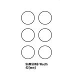  Hydrogel zaštitna folija za samsung watch (42mm) Cijene