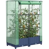  Povišena gredica s pokrovom za staklenik 80 x 40 x 123 cm | shoptok.hr
