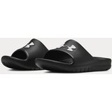 Under Armour Slippers CORE PTH SL-BLK - unisex | Shoptok.si