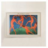 WALLXPERT PZL_065_1000 multicolor puzzle | Eponuda.com