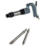  Pneumatski čekić 12mm PRO | ePonuda.com