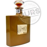 Uteha naša 12yo 0,7L | Eponuda.com