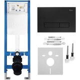 Rea Podometni Set za WC 024N z Gumbom HD Black | Shoptok.si