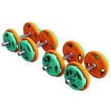  Gorilla sports 2 Kratke šipke sa zvezdastim maticama + Gumirani tegovi (ukupno 20 kg) | Eponuda.com