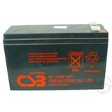 Csb baterija opće namjene HR1224W(F2F1) Cijene