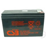 Csb HR 1224W high-rate HR1224WF2F1 svinčeni akumulator 12 V 5.8 Ah svinčevo-koprenast (ŠxVxG) 151 x 98 x 51mm ploščati vtič, 6,35mm brez vzdrž, (20438085) | Shoptok.si