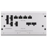 Corsair napajalnik modularni RM750x Shift ATX, 750 W | Shoptok.si
