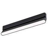 Rabalux LiTrack Line17N Svetiljke na šinama ( 70118 ) | ePonuda.com