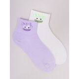 Yoclub Kids's 2Pack Socks SKA-0179G-A20B | Shoptok.si